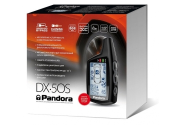 Автосигнализация Pandora DX50S  с  бесключевым автозапуском, диалоговый код, LCD- брелок, CAN-интерфейс