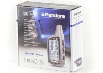Автосигнализация PANDORA DX 50b с бесключевым автозапуском (технология-Clone), диалоговый код, брелок LCD,  CAN-интерфейс