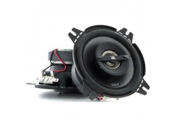 Коаксиальная акустическая система JBL CS752 размер 130 мм (13 см)