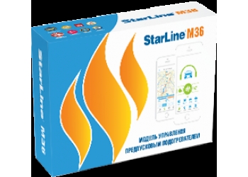 StarLine М36 (для управления предпусковыми подогревателями двигателя Webasto и  Eberspacher)