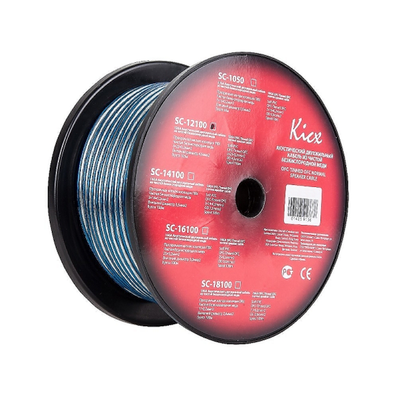 KICX SC-12100 акустический кабель, покрытый оловом, медь 99,9%, 12GA (3,31 кв.мм), бухта 100м.