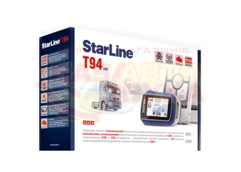 Автосигнализация StarLine Т94 24В