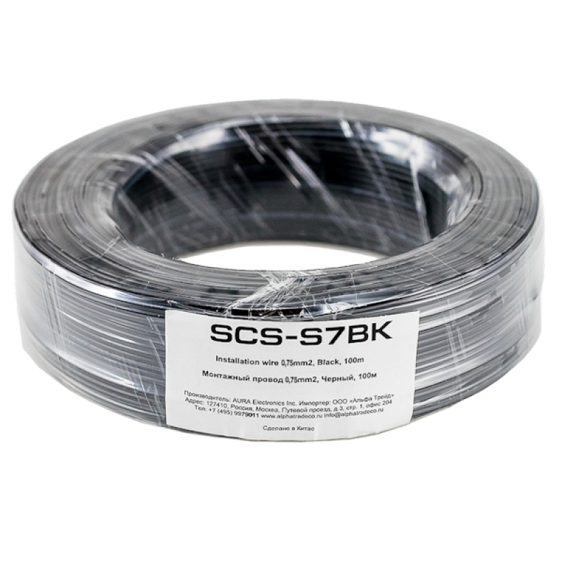 AURA SCS-S7BK ,кабель монтажный, черный, катушка 100 метров (цена за 1 метр)