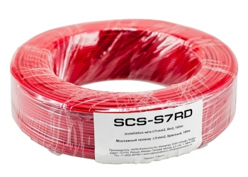 AURA SCS-S7RD кабель монтажный, красный , катушка 100 метров (цена за 1 метр)