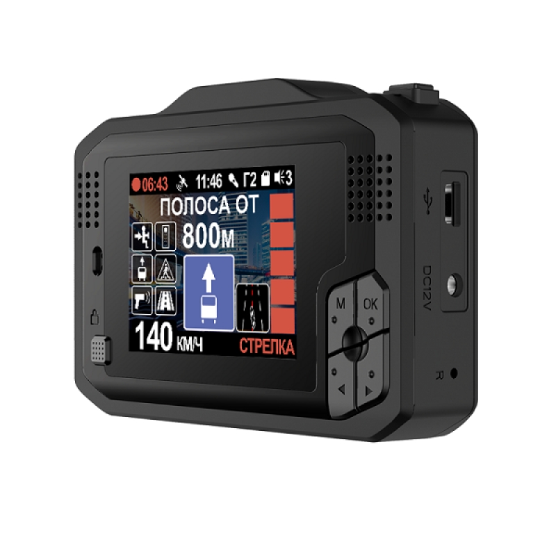 Видеорегистратор с антирадаром INTEGO VX-1000S, Сигнатурный, Ambarella A12, Super HD, GPS